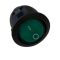 Кнопка живлення зелена для блоку фрезера Marathon Escort 2 PRO