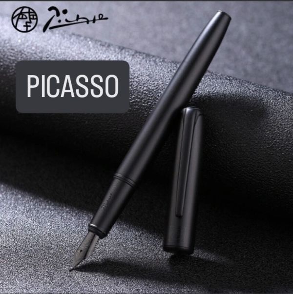 Вишукана ручка-перо Picasso у матовому чорному кольорі.