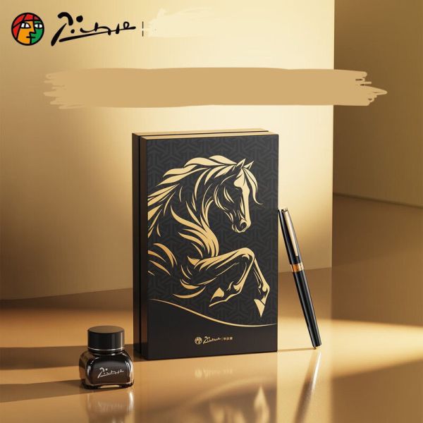 Перова ручка "Picasso" (Лімітована серія "Кінь")