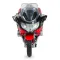 Масштабная модель мотоцикла BMW R1250 RT (1:12) - Красный перламутр
