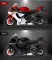 Коллекционная масштабная модель мотоцикла Yamaha YZF-R1 (1:12) - Красный металлик