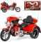 Масштабная модель 2021 Harley-Davidson CVO Tri Glide (1:12) от Maisto