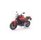 Коллекционная модель мотоцикла Welly: 2018 Honda NC750S (Масштаб 1:18)