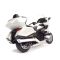 Коллекционная модель мотоцикла Honda Gold Wing - Масштаб 1:12 (Welly) цвет белый