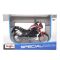 Коллекционная модель мотоцикла Honda CRF1000L Africa Twin DCT (Maisto, 1:18)