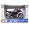 Коллекционная модель мотоцикла BMW R 1200 GS (2017) - Maisto Special Edition, 1:18